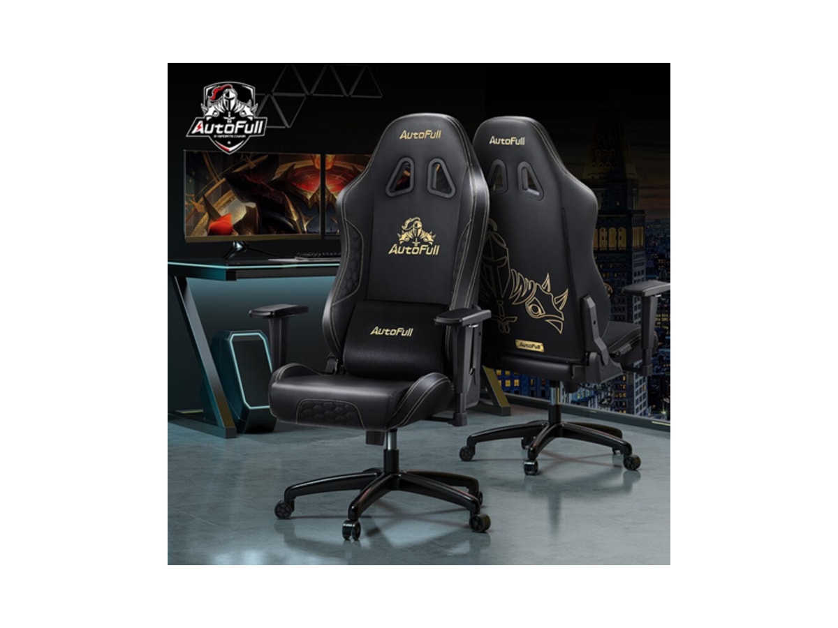 AutoFull C3 Pro Gaming Chair - Black & Gold (AFYC306SSB)
