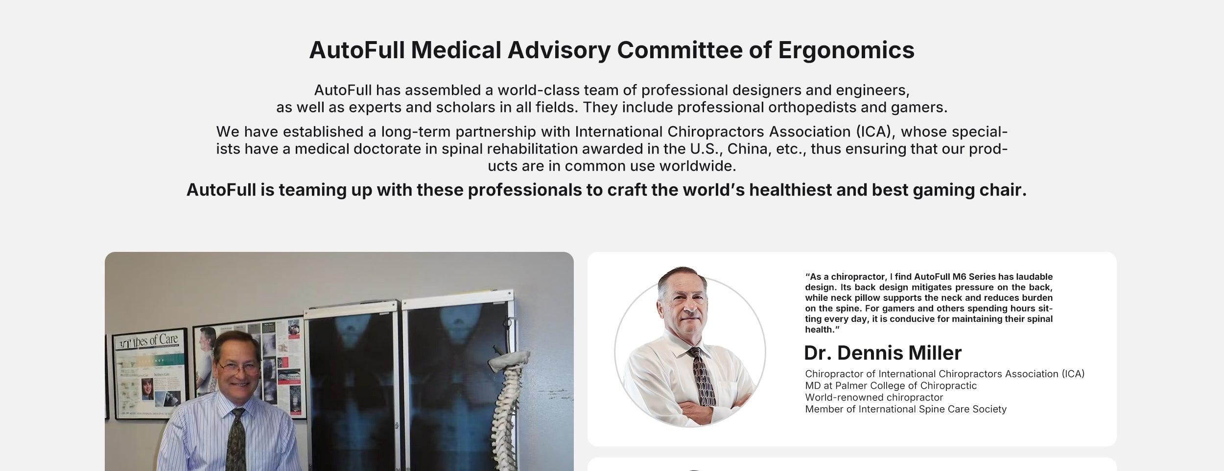 AutoFull ergonomics image 12