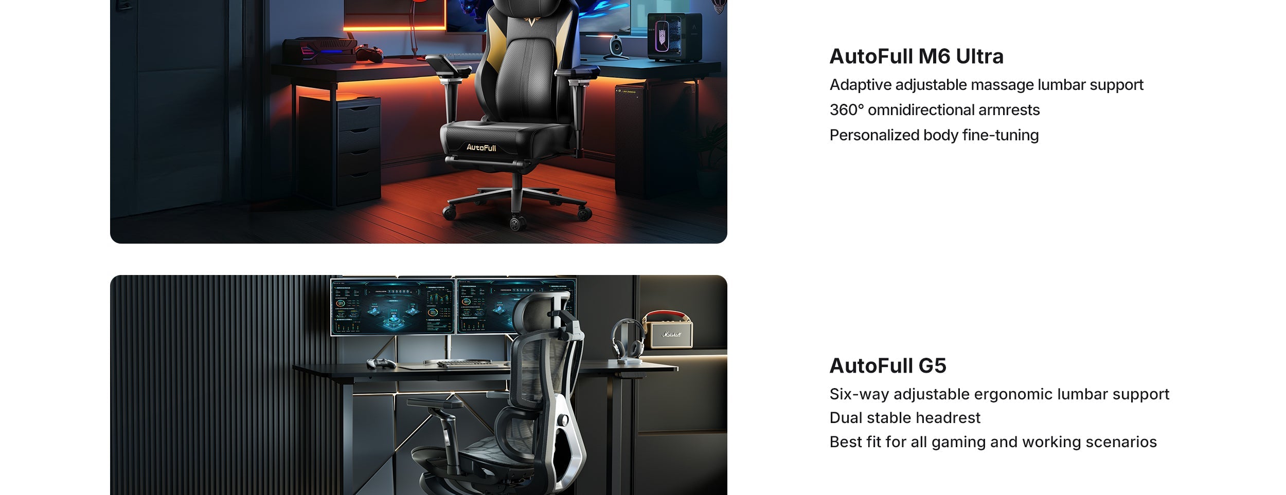 AutoFull ergonomics image 14