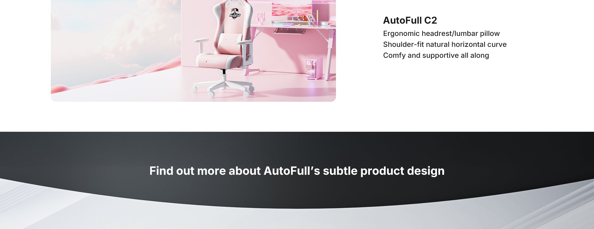 AutoFull ergonomics image 16